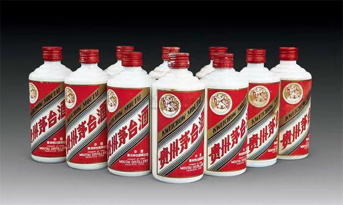 日土茅台酒回收